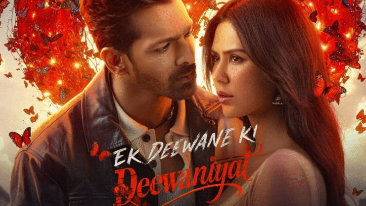 ek deewane ki deewaniyat