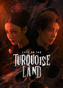 love on the turquoise land