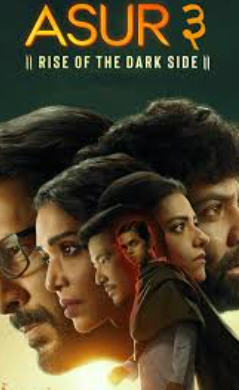 asur 3