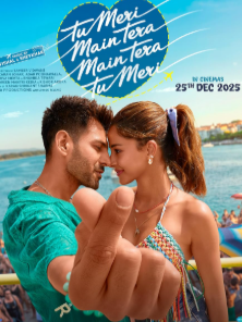 tu meri mai tera tu meri