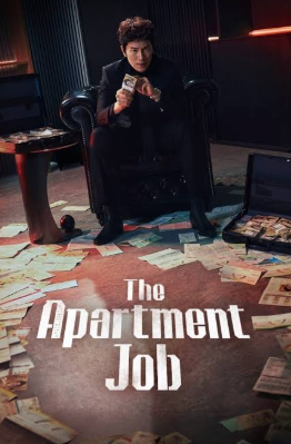 The Apartment Job