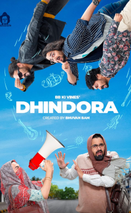 Dhindora